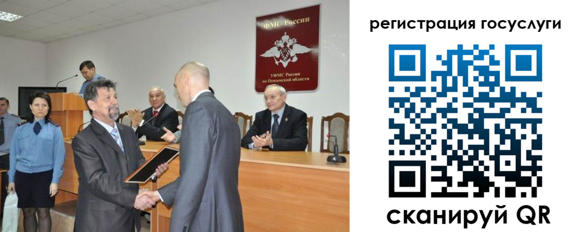 где прописаться в Венёве