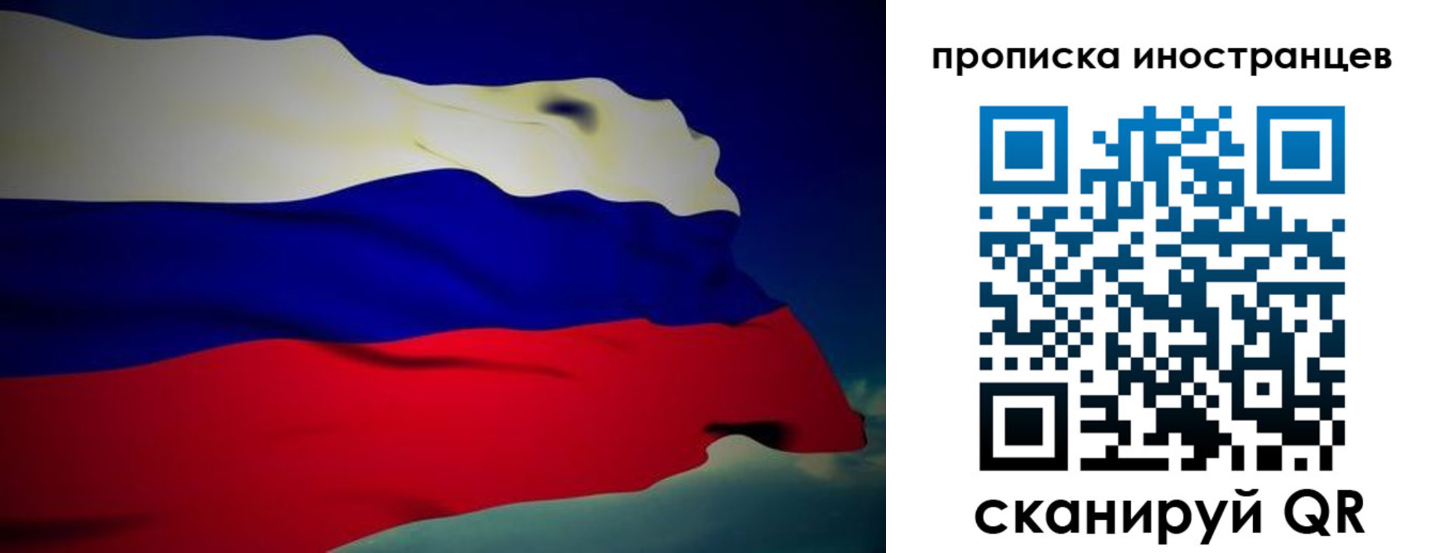 найти адрес прописки в Венёве